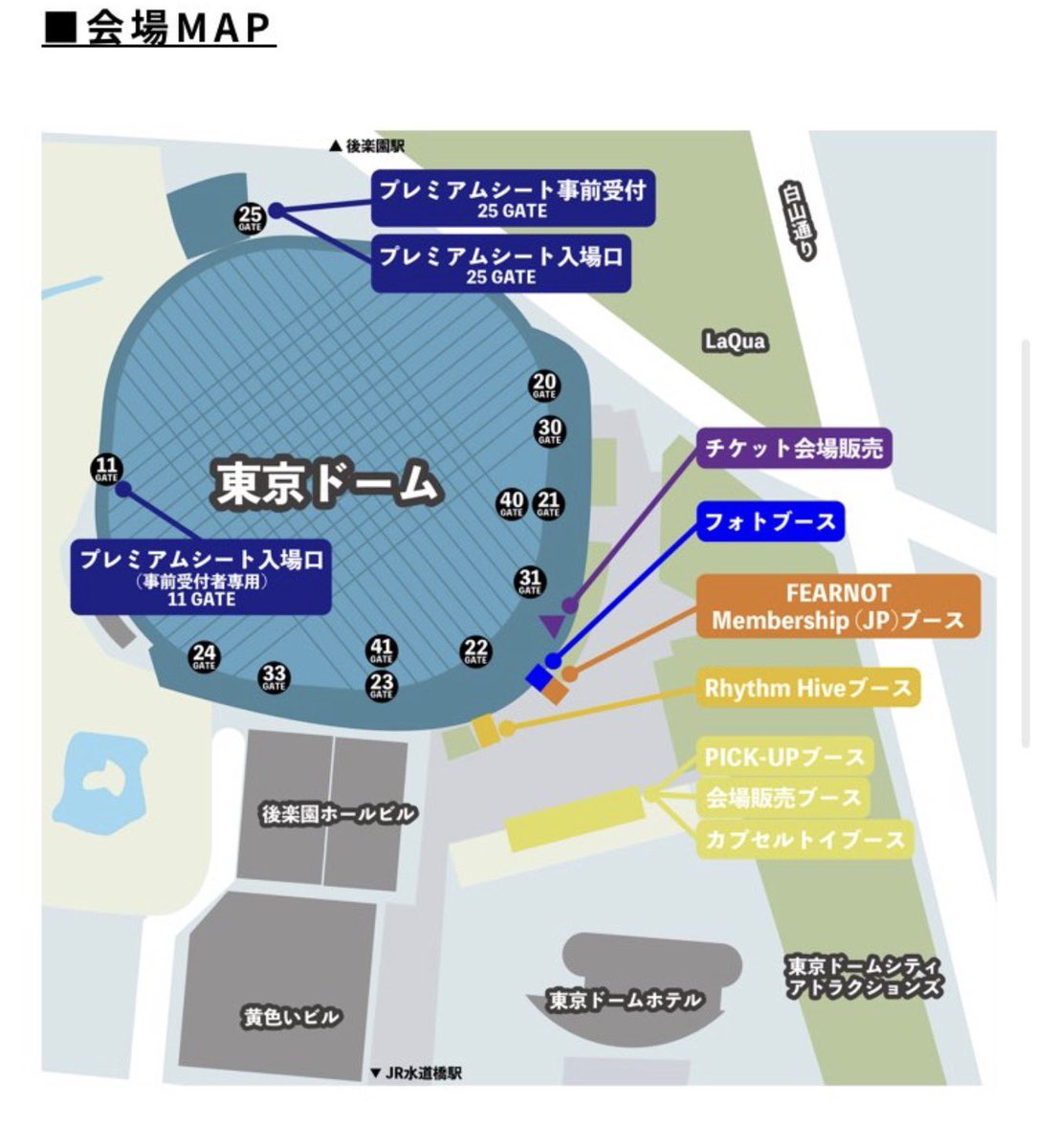 音漏れしてた
ルセラちゃん、リハ中だね👍
