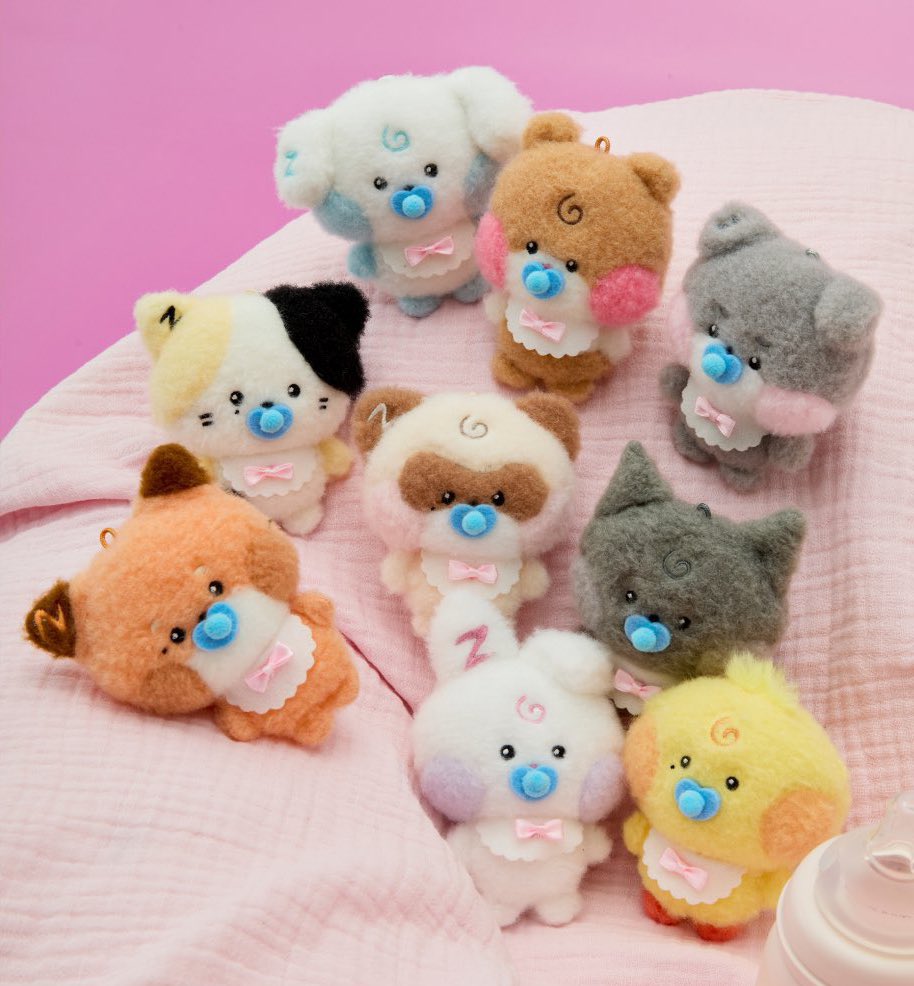 wtb gunini baby plush charm