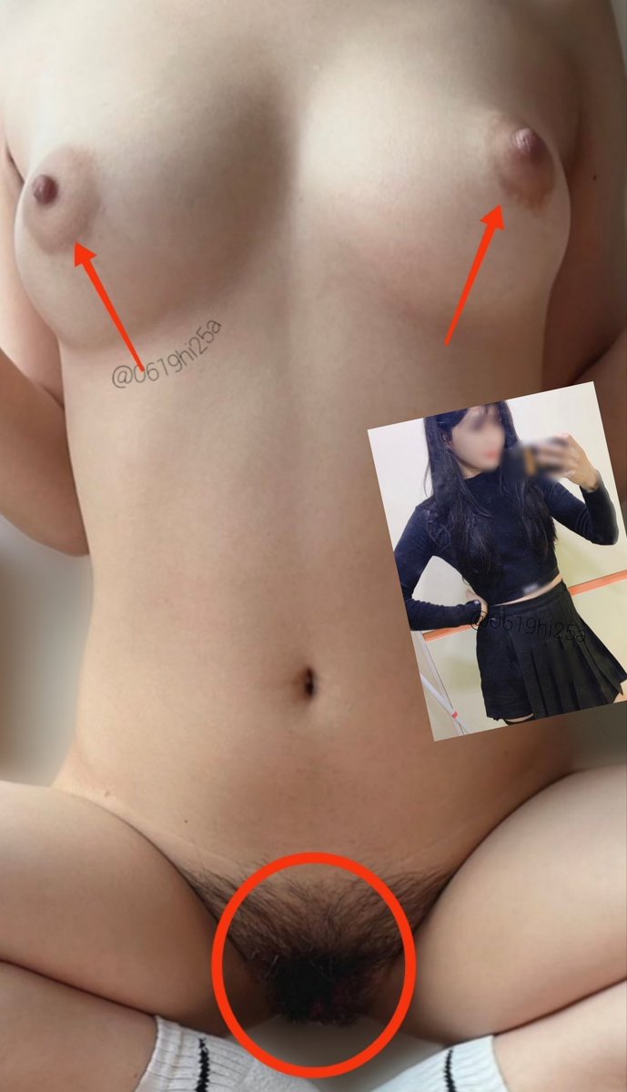 0619hi25a's tweet photo. お初のまいこちゃんご紹介♪
20歳 170cm 50kg 胸のサイズE
独身 オナの頻度週2回 セックスは最近ご無沙汰…性癖:好きな相手ならなんでもOK ドSが好きらしい…
まいこちゃんコメント『言葉責めが好きな隠れ変態です。たくさんみていじめて下さい』
デカ乳&amp;剛毛なまいこちゃんの垢⇩
提供元@89momuri https://t.co/CMDb43PS5J