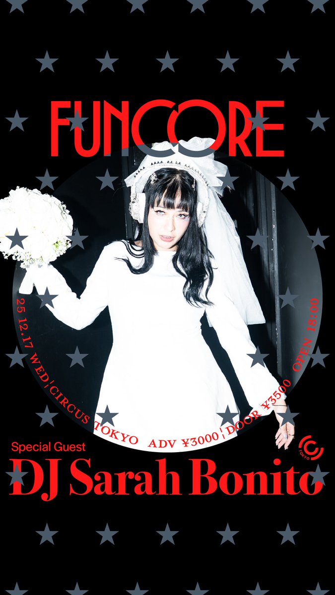 12/17 東京でDJするよー！！楽しみ♡ 
DJing in Tokyo on the 17th Dec ♡
ra.co/events/2304336
