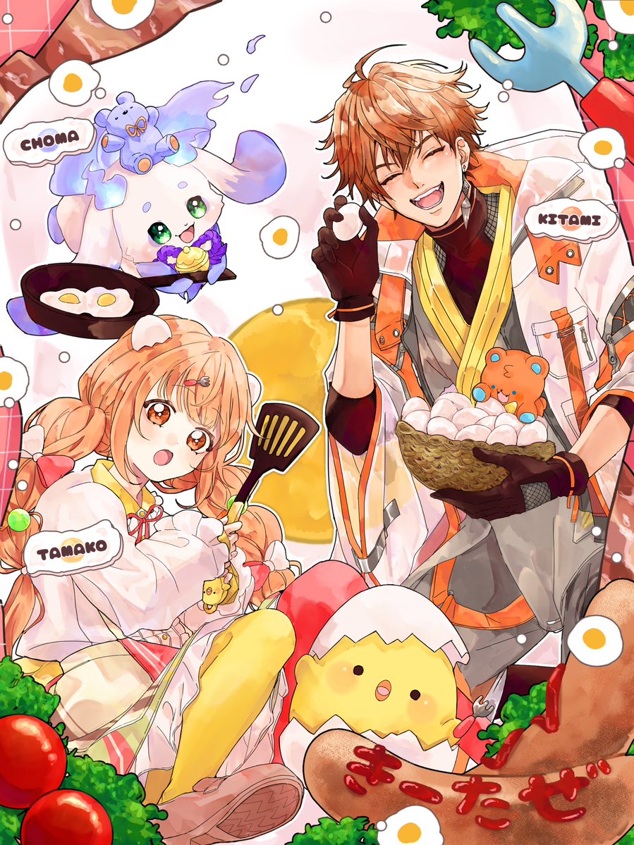 🍳🥓🍅🥦💛

 #きたみ描きたみ　#るんるんびじちかん 
#たまこのーと