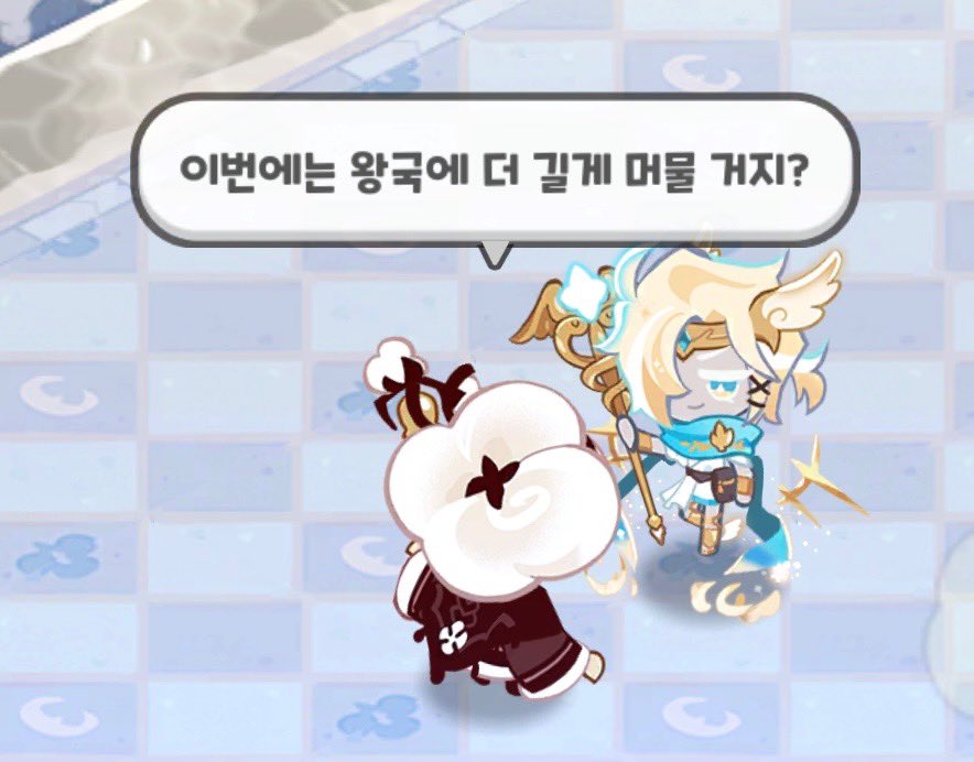 star_ng_09's tweet photo. 기요미.. https://t.co/G4t1DXtbWx
