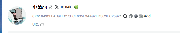 小童 tweet media