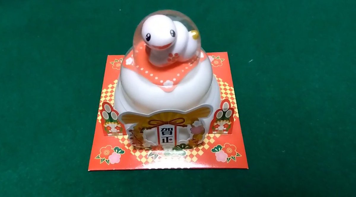 Post by はるさめ on X: 鏡餅GB