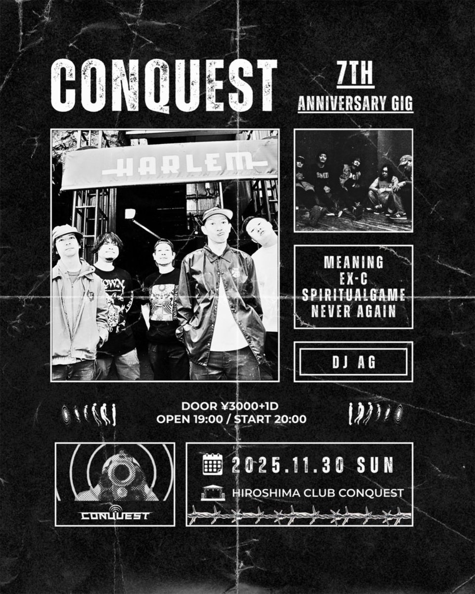 MZT0846's tweet photo. 11.30はCONQUEST 7th anniversary gig

フライヤーには無いですがDJもやりますのでDJにバンド出演にで祝う気持ちが溢れてますのでお待ちしております！ https://t.co/ObLPNN9BhW