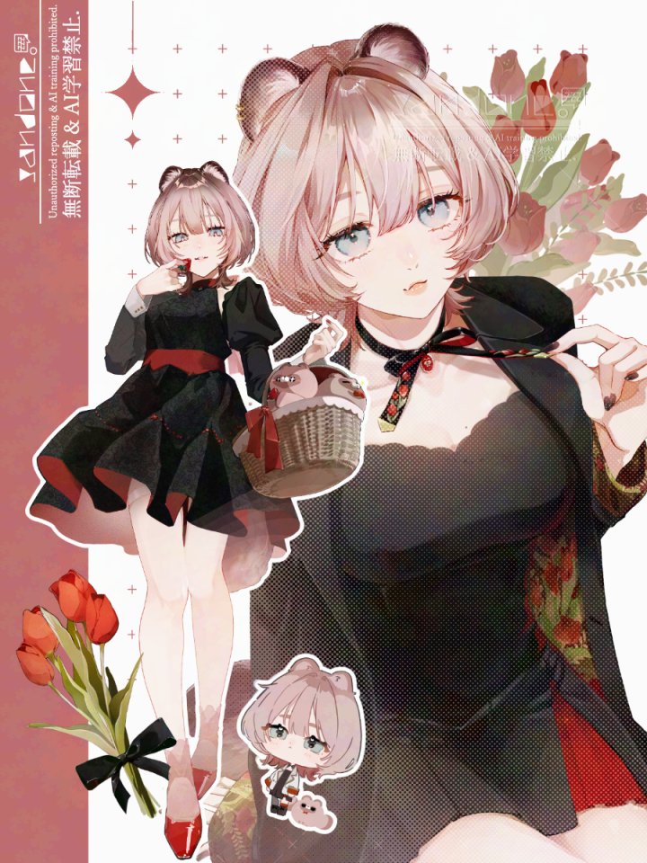 sandone333's tweet image. kusumiちゃん