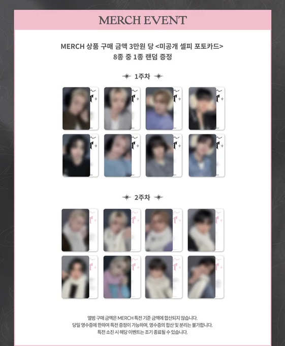G59SS9MbcAAt5_c?format=webp&