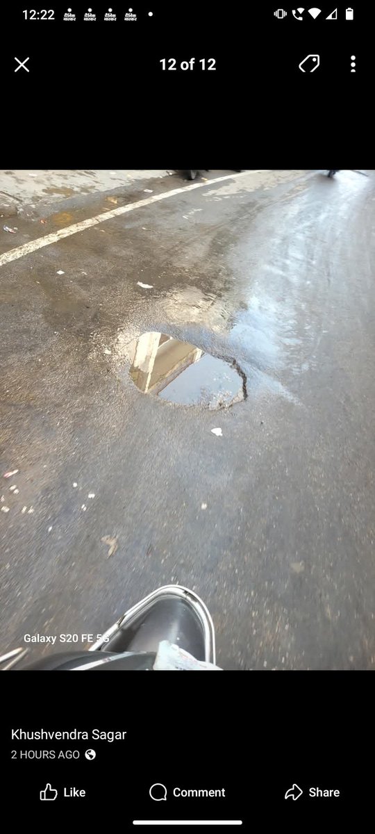 AjeetCcs's tweet image. ये हाल क्षेत्रीय पार्षद के आवास के मुख्य रास्ते का है, जब कोई पार्षद खुद के मुख्य रास्ते को साफ सुथरा तक नहीं रख सकता हैं तो वो क्षेत्र में विकास कैसे करेगा? @HarikantAhluwa1 @myogiadityanath @BhimArmyChief