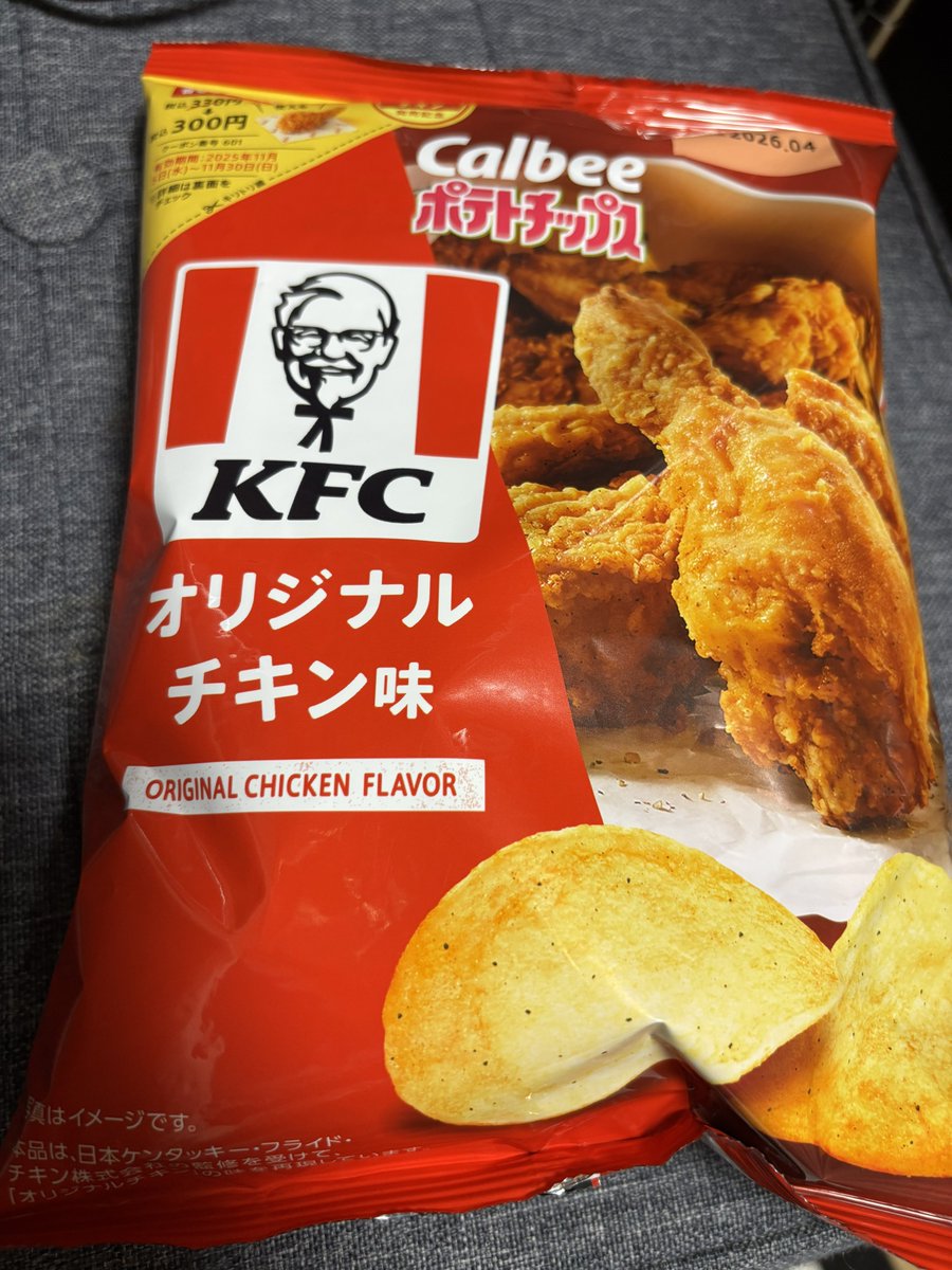 モチモチの菌 (@abereizi852) / Posts / X