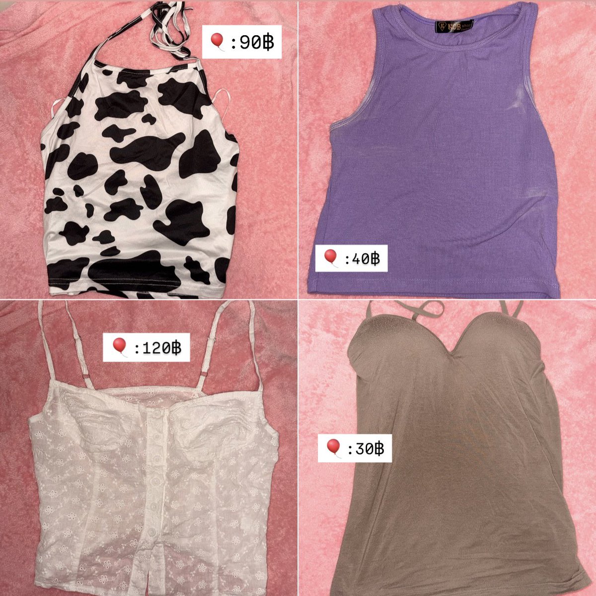 ส่งต่อเสื้อผ้า ราคาแปะในรูปค้าบ

* ค่าส่งเหมาๆ 35฿ ว่างๆ จะมาทยอยลงในเมนชั่นเรื่อยๆ  

💞 สนใจตัวไหนทักเดมมาถามรายละเอียดก่อนได้นะคะ

#ส่งต่อเสื้อผ้า #ส่งต่อเสื้อผ้ามือสอง #โล๊ะตู้เสื้อผ้า #เสื้อผ้ามือ2 #เสื้อผ้ามือสอง