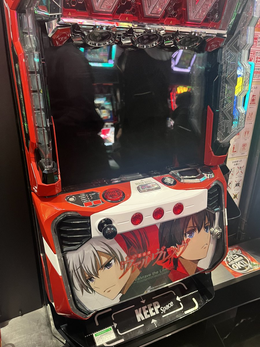 カンナ (@hashikanna7) / Posts / X