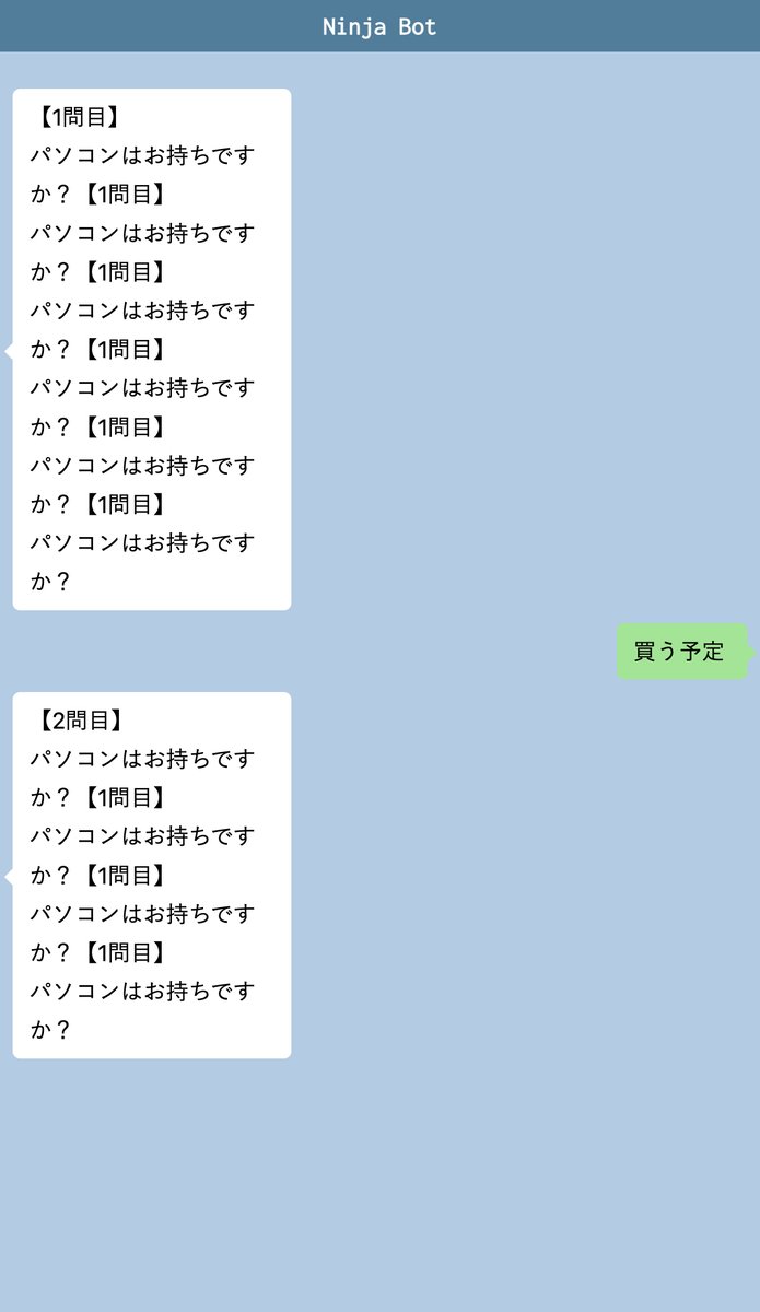 webb_stdy_2409's tweet image. 今日は #忍者CODE のWeb制作＆デザインコースで、STEP4「自動スクロールの実装」を学習しました！

Positioningという新しいワードと
アニメーションで自動スクロールが
できるんだという発見の回だった。

#プログラミング学習
#Web制作 #Webデザイン 
#Web制作初心者
#プログラミング勉強中