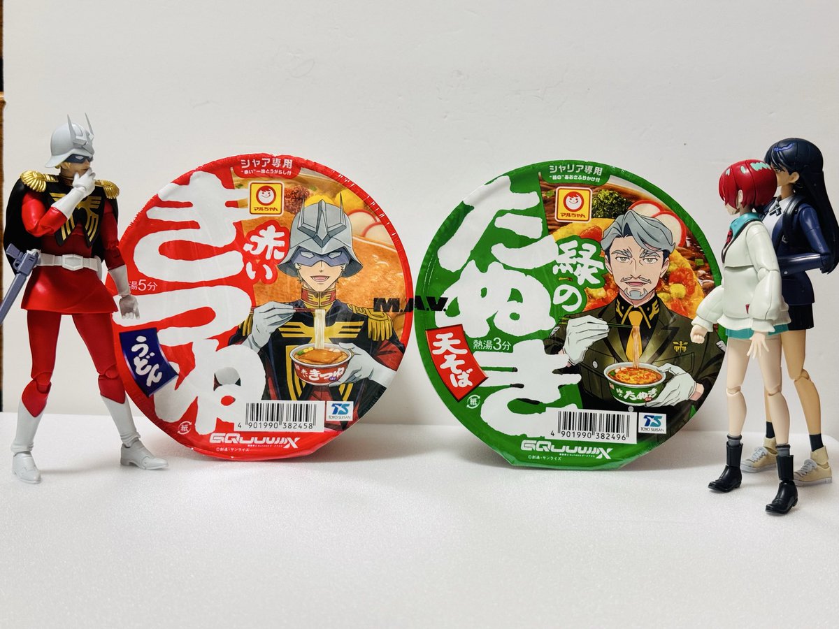 わたしの誕生日にわたし専用のカップ麺を発売するとは。東洋水産も粋な