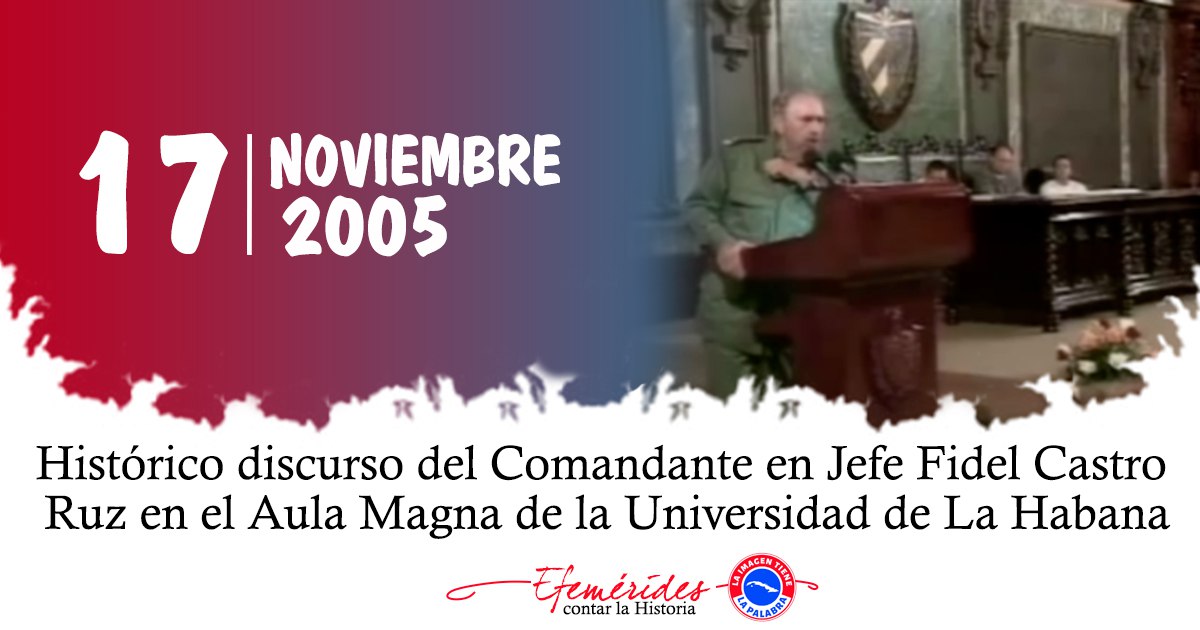 Se cumplen 20 años de la histórica intervención del Comandante en Jefe Fidel Castro, en el Aula Magna de la Universidad de la Habana, el 17 de noviembre del 2005 por el día internacional del estudiante.
Espacio dónde el comandante pronuncia el histórico disurso
#100AñosConFidel