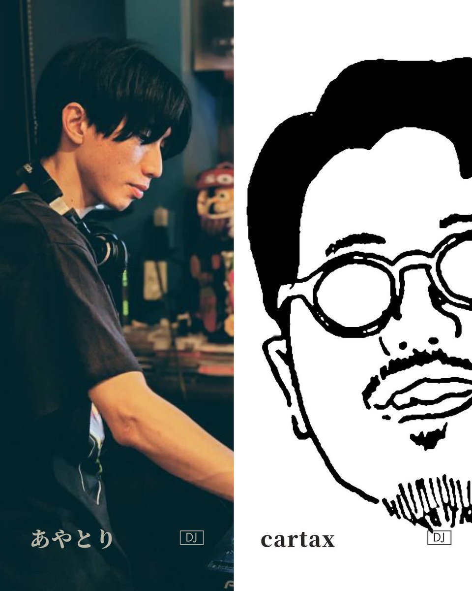 “SCOPE #14"

🗓2025.12.13 SAT ☀️16:00-
📍長野市ネオンホール
🏷️ #scope_sonic
🎫前売 ¥2,500 / 当日 ¥3,000 (別途ドリンク代) 予約受付中👉 x.gd/zqoi3

✸ACT
XTAL
The End *live 
yabashimong *live
あやとり
cartax
masato
南風
s.aka.i
wotaso

✸VJ
gurasu_01
すーすけ