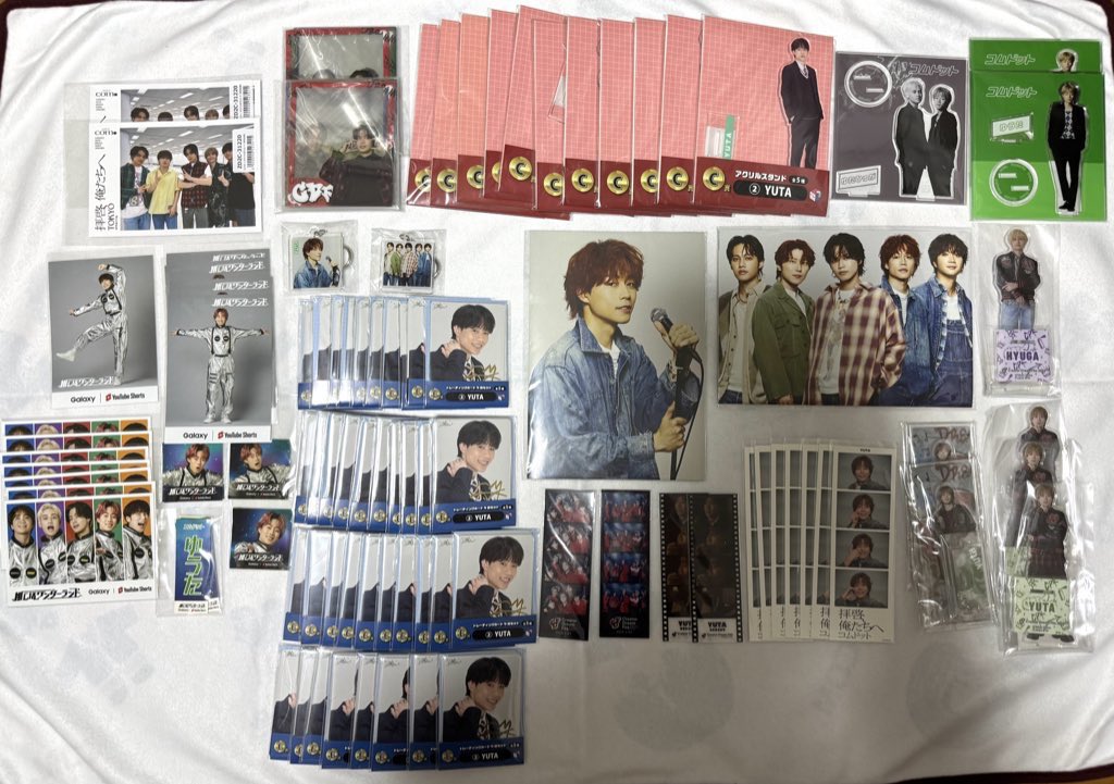 𝒀𝒖 tweet media