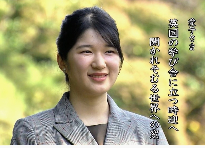 G59TGmYbUAAPm38.jpg?format=jpg