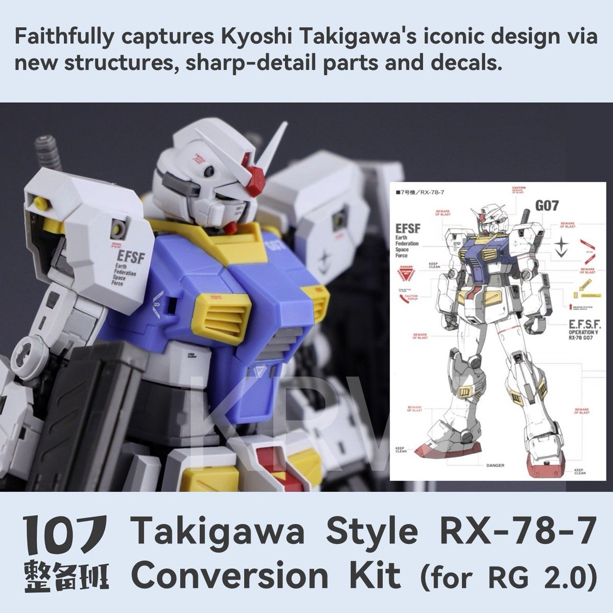 107 model rg rx-78-7 gundam ver2.0 95RMB(CNY) 2025December