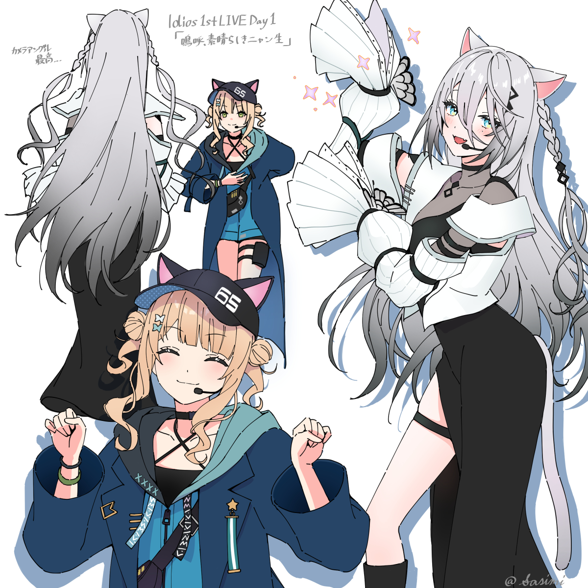 sashimikur0_002's tweet image. #らくがきろこ 
#いらすたいん #Idios_1stLIVE