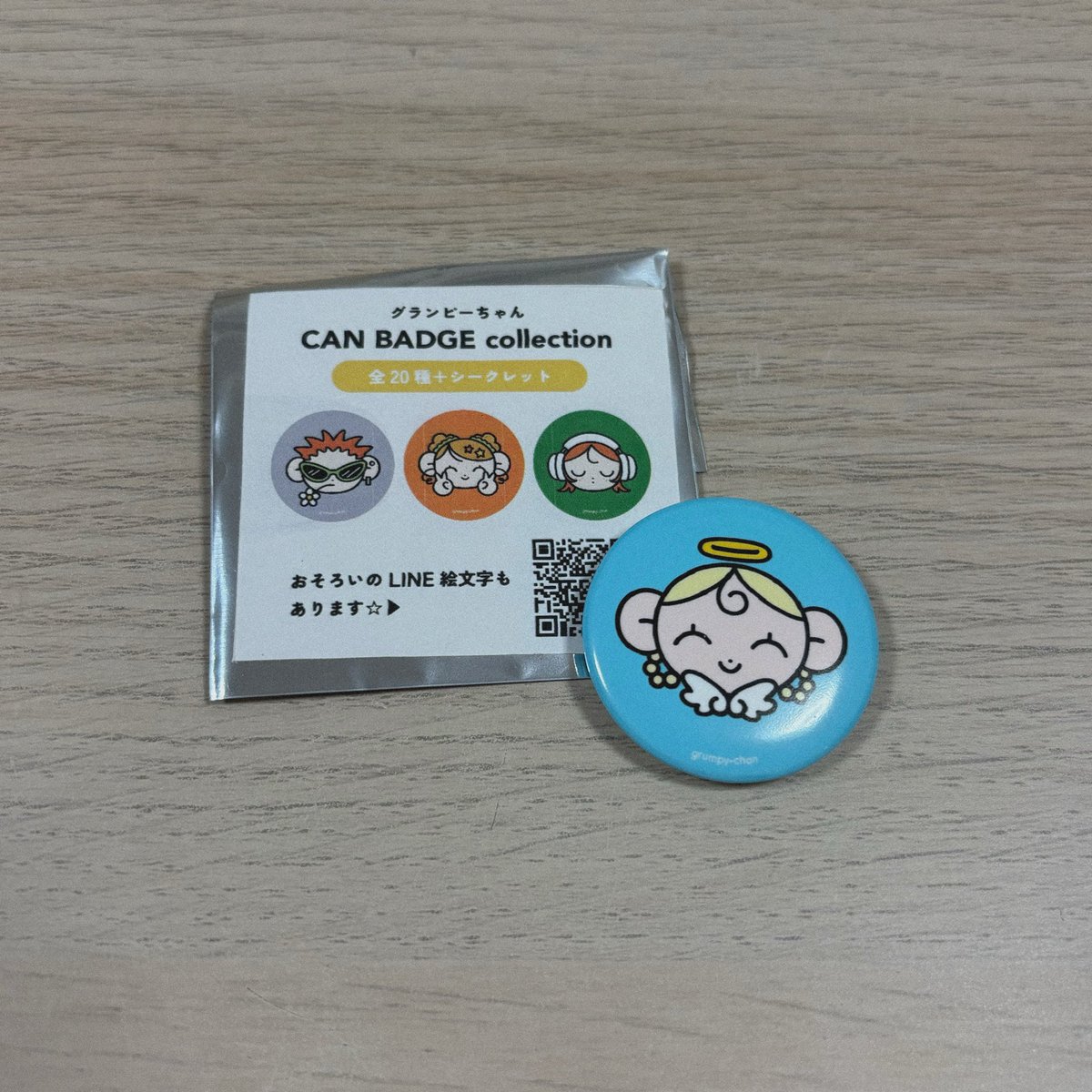 toputopu_1211's tweet image. #デザフェス戦利品 ⑧
可愛すぎる天使の缶バッチ！！
丁度良いサイズ感で何につけようか一生迷ってる😵‍💫💗
次はもっと沢山グッズお迎えしたい😭

会場ぐるぐるしてたら好みドンピシャのブースを発見し、似顔絵を描いていただきました！！！
可愛く描いていただいて大感謝です😭🫶
宝物だ～！