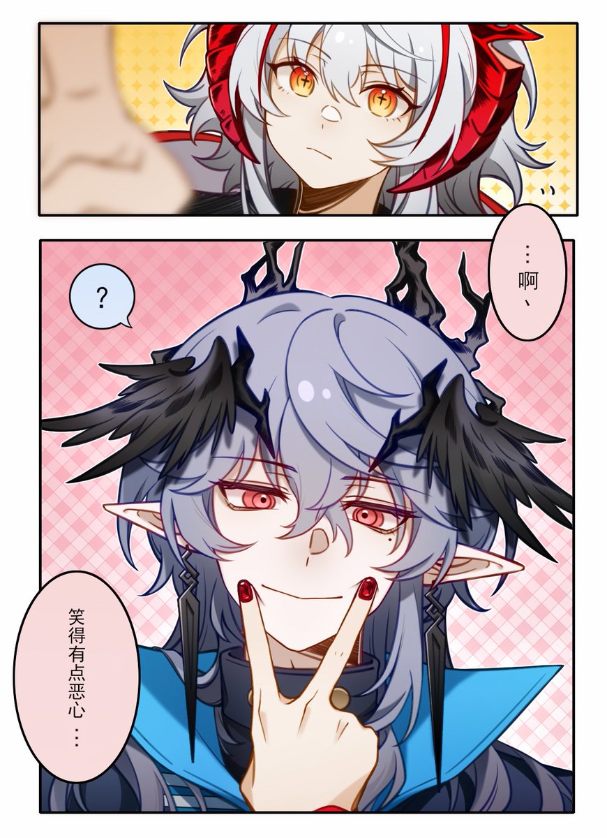 内裤泪酷嘞！ tweet media