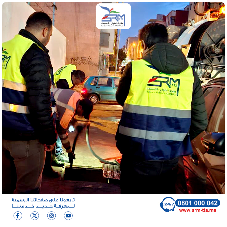 Srm_tta's tweet photo. تواصل فرقنا التقنية والميدانية تدخلاتها بمختلف أقاليم جهة طنجة–تطوان–الحسيمة، لمواكبة التساقطات المطرية وضمان انسيابية الشبكات وجودة الخدمات المقدمة للمواطنين.

#SRM_TTA #تدخلات_ميدانية #معكم_دائما https://t.co/eEWiXe7nzb