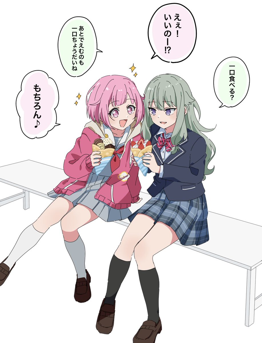 #prsk_FA 
クレープ分けっこしてくれ