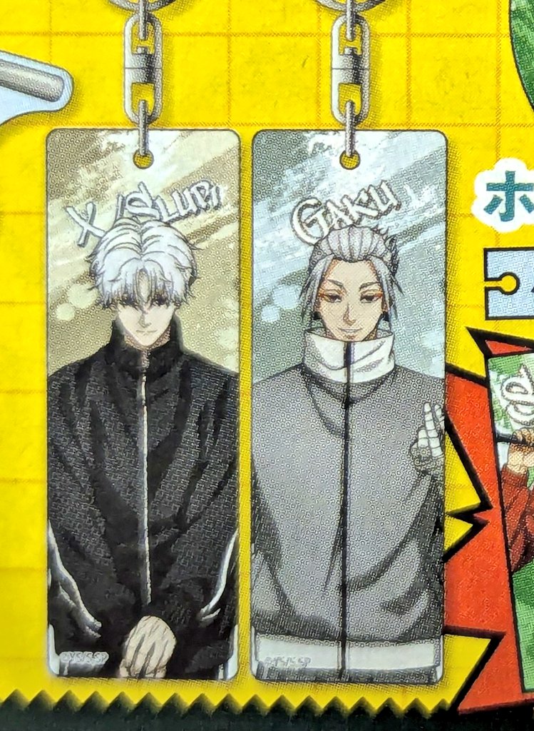 正直言うと最近の本編があまり面白くなくてサカパズのオリジナル展開や