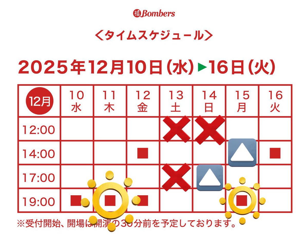 hiromi (@hiromi__112) / Posts / X