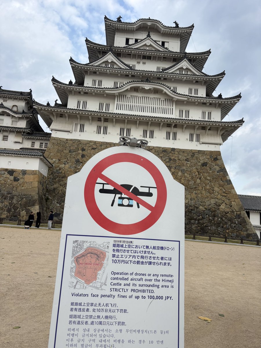 hitokuchiuma (@hitokuchiumax) / Posts / X