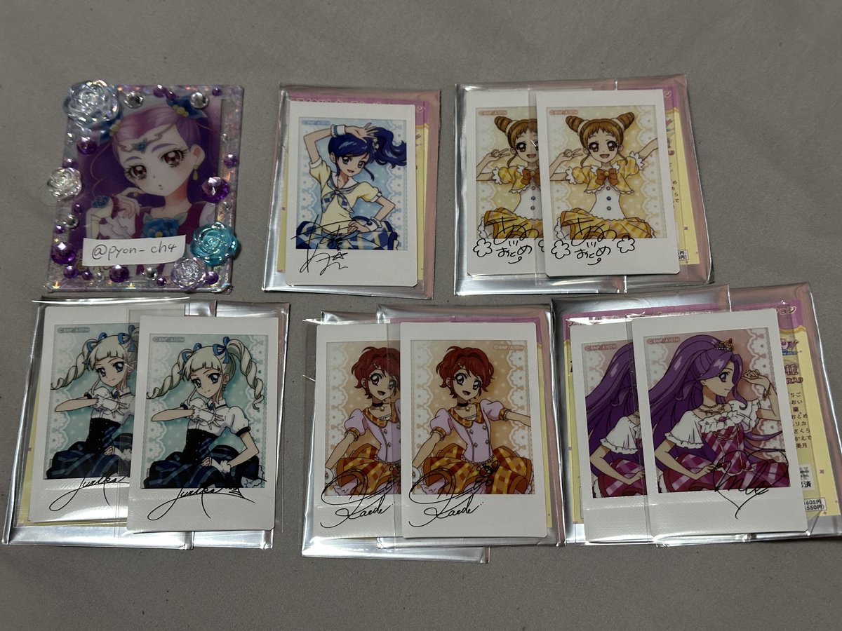 pyon_ch4's tweet image. 【交換】アイカツ キャラナップコレクション ステージコーデ キャラナップ

譲→あおい おとめ  ユリカ かえで 美月

求→いちご

横浜(都内)手渡し、郵送交換〇
複数交換優先、同種交換希望

ユリカ以外のキャラとの交換は抱き合わせも検討いたします
検索からでもお気軽にお声掛けください！🙇🏻‍♀️