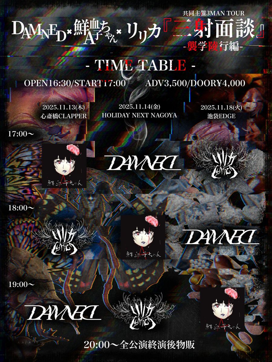 めいさん専用ページ 正広 正広作 MC-900 舟行型 ＃10392 masahiro 日用品 : モトメガネ