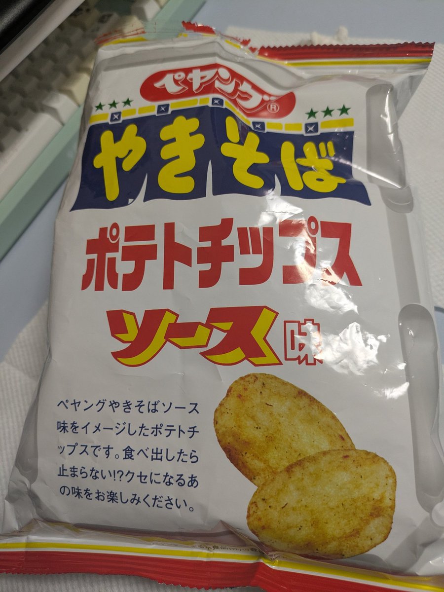 キャベツ太郎 zennokasiten_4971749110304