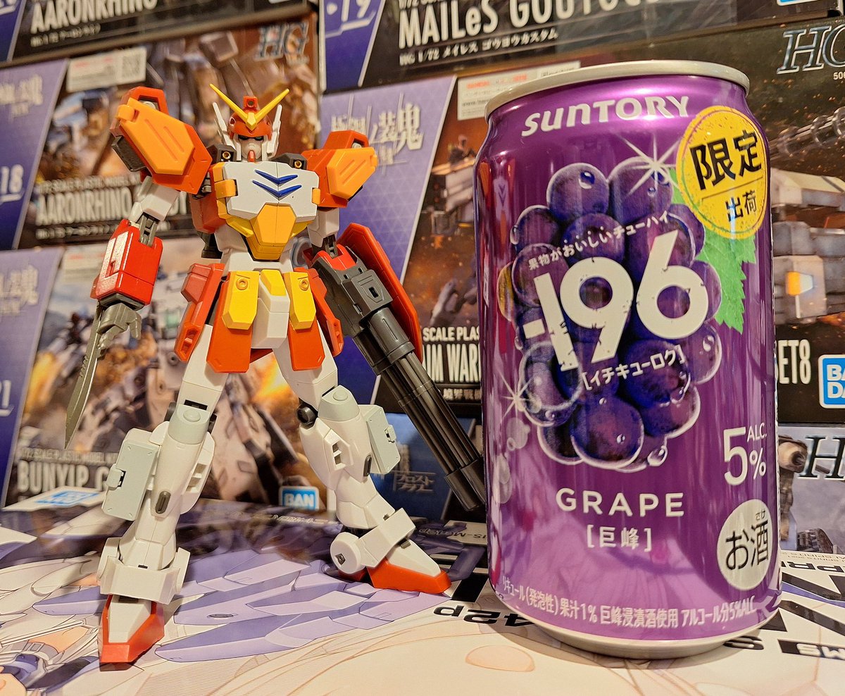 yaneura_univers's tweet image. 30MLの新作発表を後追いで見たけど、前回より出費は抑えられそうな予感🤔
とりあえず、1本飲んだら何か作ります！
#ヘビーアームズ
#ROBOT魂