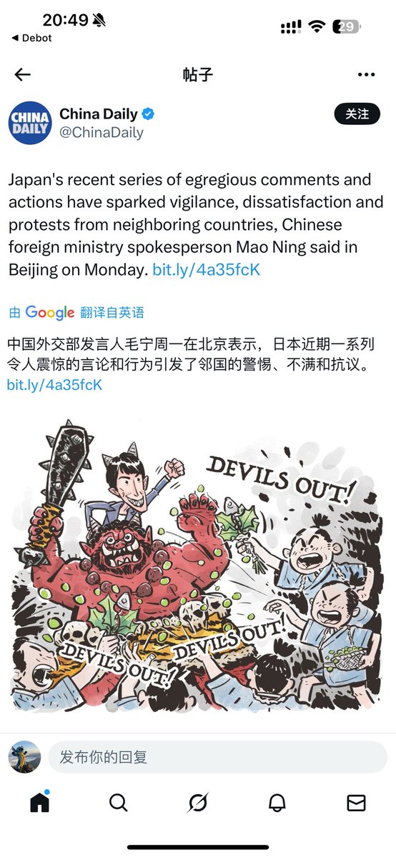 0xZerah's tweet image. 0x5d74ae016c0ee5e32622d8d3b8edaec5b3aa4444
官方meme
还记得pump上的bangbang吗