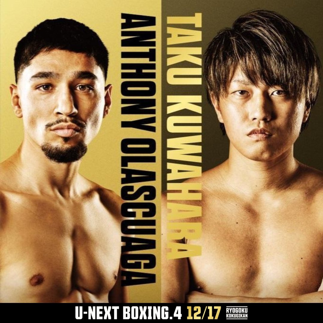 MoBoxingNP's tweet image. Anthony &quot;Princesa&quot; Olascuaga (10-1, 7 KOs) will defend his WBO World Flyweight Title 🏆 against Taku Kuwahara (14-2, 9 KOs) on the Donaire-Tsutsumi undercard on December 17th in Tokyo 🇯🇵
