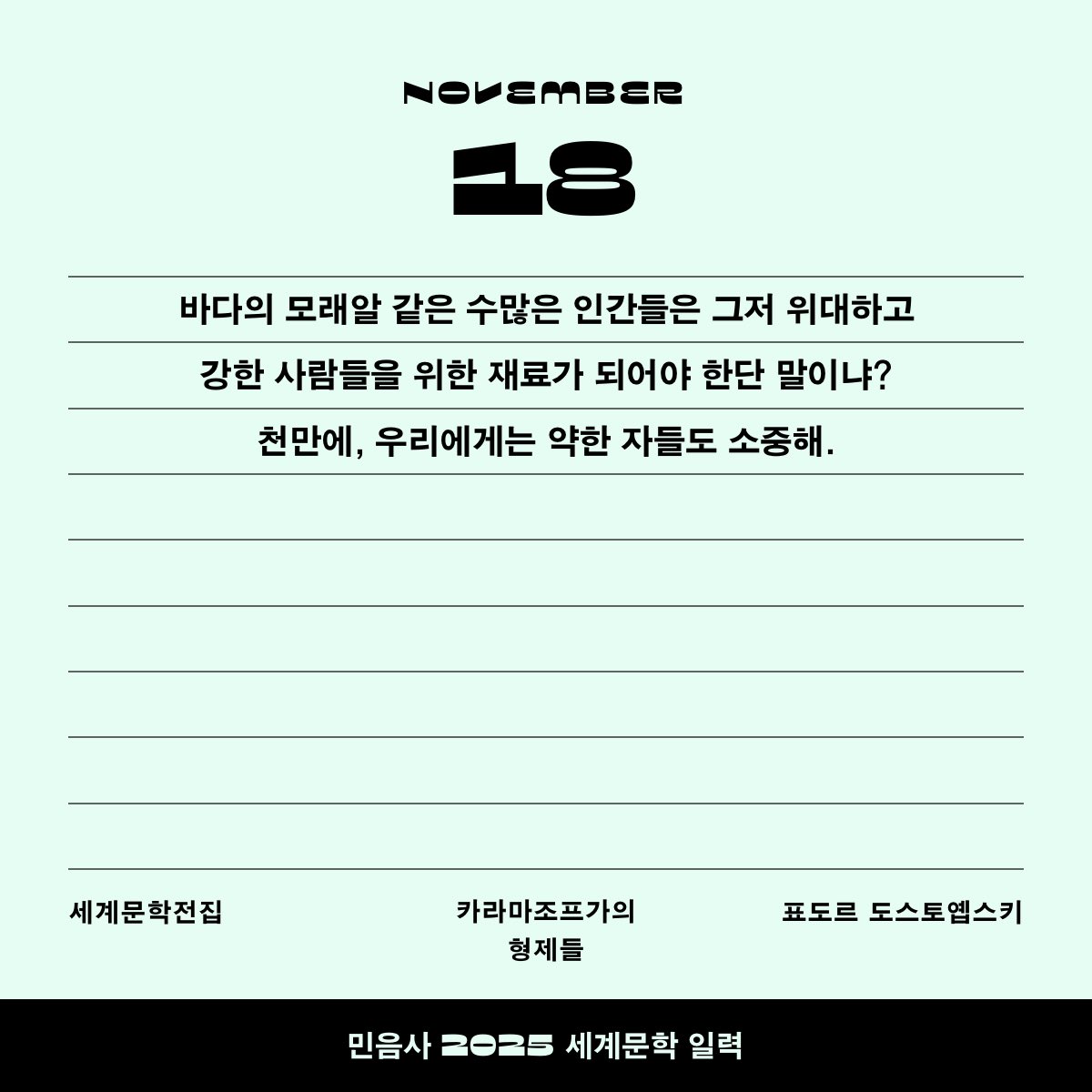 마리 tweet media