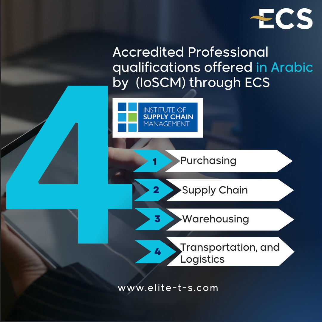 Elite_C_S's tweet photo. #مركز_النخبة_المتميزة_للتدريب 
#IoSCM #CIPP #CIPM 
#تدريب #تطوير #شهاده #اعتماد #مشتريات #سلاسل_الامداد https://t.co/LUkoj6vIMM