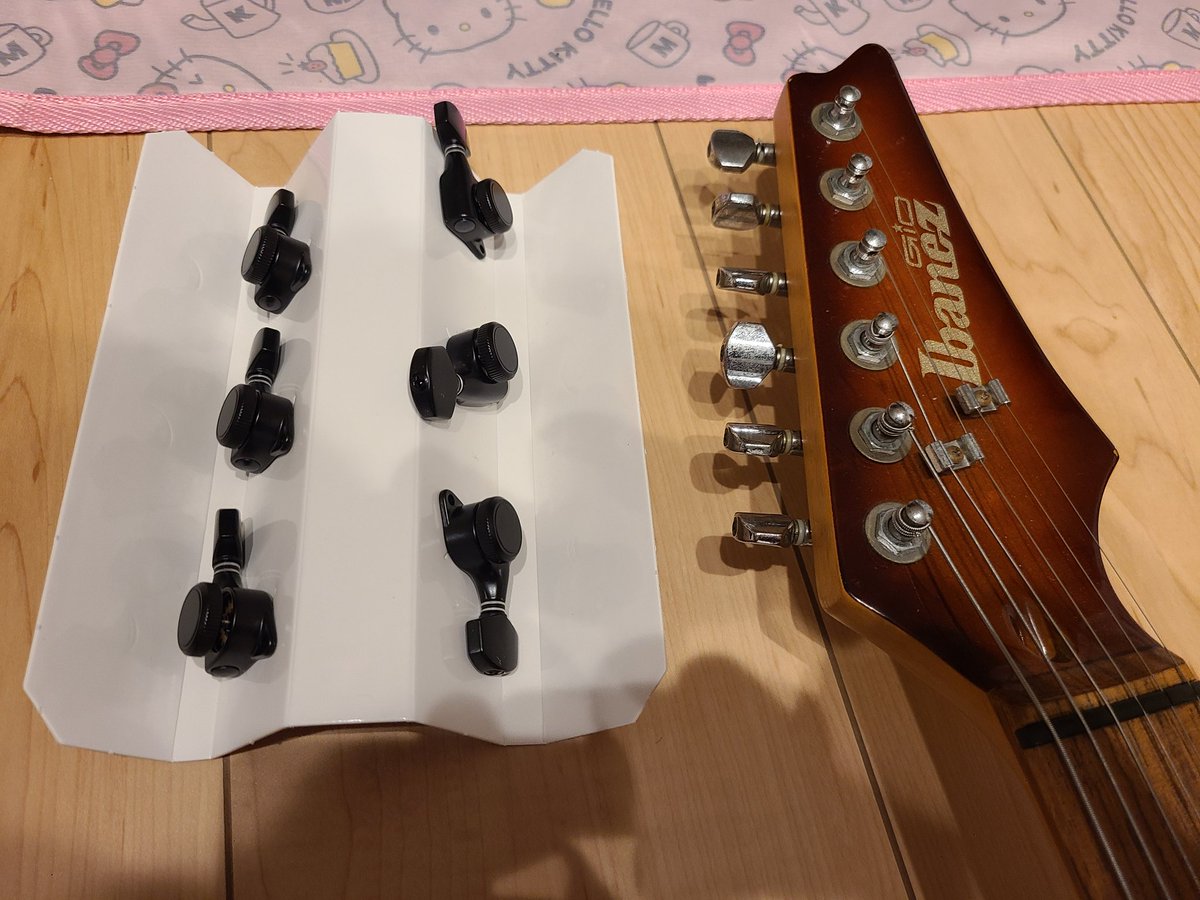 asamie345's tweet photo. ロックペグにするべ https://t.co/kPGtwW0VGN