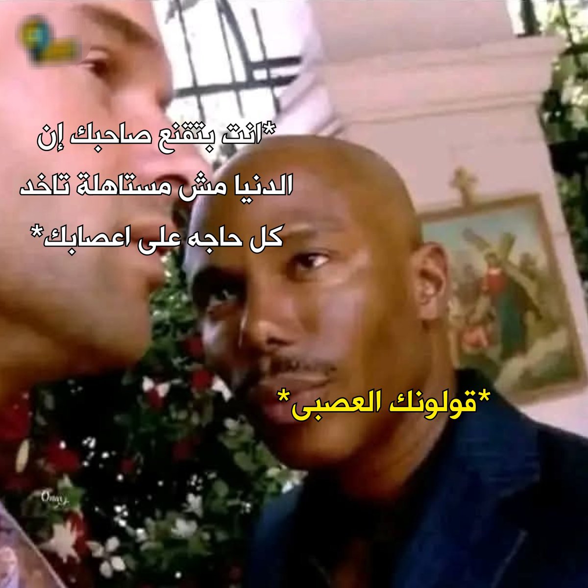 Arab Memes (@arabmemesss) on Twitter photo 