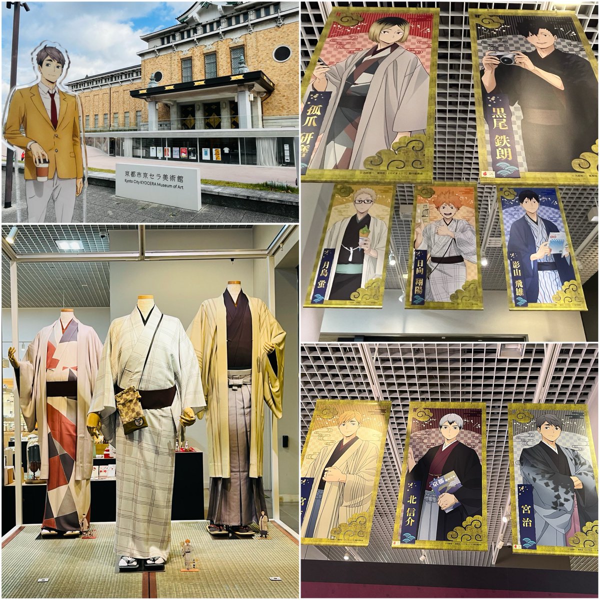 ミサキ (@0307misaki05) / Posts / X