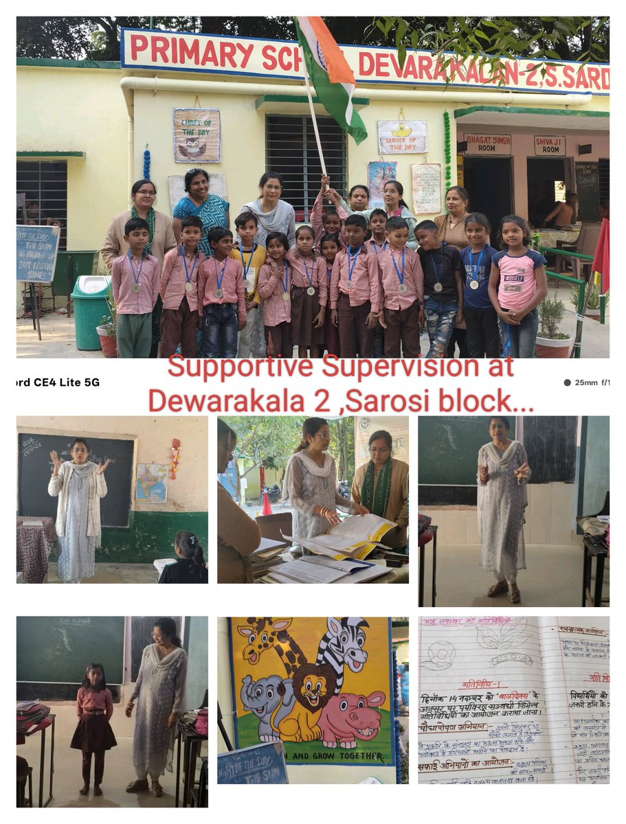 MussarratF79360's tweet image. सिकंदरपुर सरोसी विकास खंड का देवार कला 2 विधालय ,सहयोगात्मक पर्यवेक्षण में दिखा उत्कृष्ट टीम वर्क तथा आगामी निपुण विधालय सर्वे की तैयारी।
#Nipunbharat
@basicshiksha_up ,@CMOfficeUP ,@dmunnao