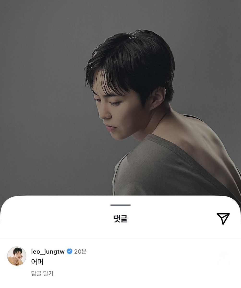 아 택운이 친구 인스타에 댓글 단거봐 “어머”
ㅋㅋㅋㅋㅋㅋㅋㅋㅋㅋㅋㅋㅋㅋㅋㅋㅋㅋㅋㅋㅋㅋㅋ