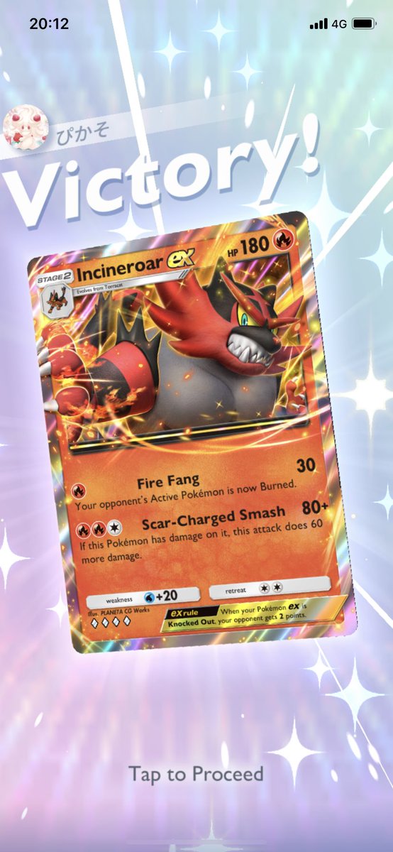 今日の3戦🔥✨ #ポケポケ