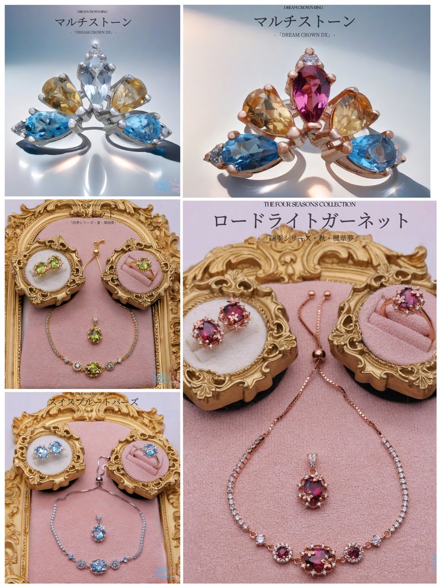 龍脈の精髄 水晶 静かなる光を宿すひとしずくの奇跡 売上一部保護猫活動に使用 龍脈の精髄 水晶 静かなる光を宿すひとしずくの奇跡 売上一部保護猫