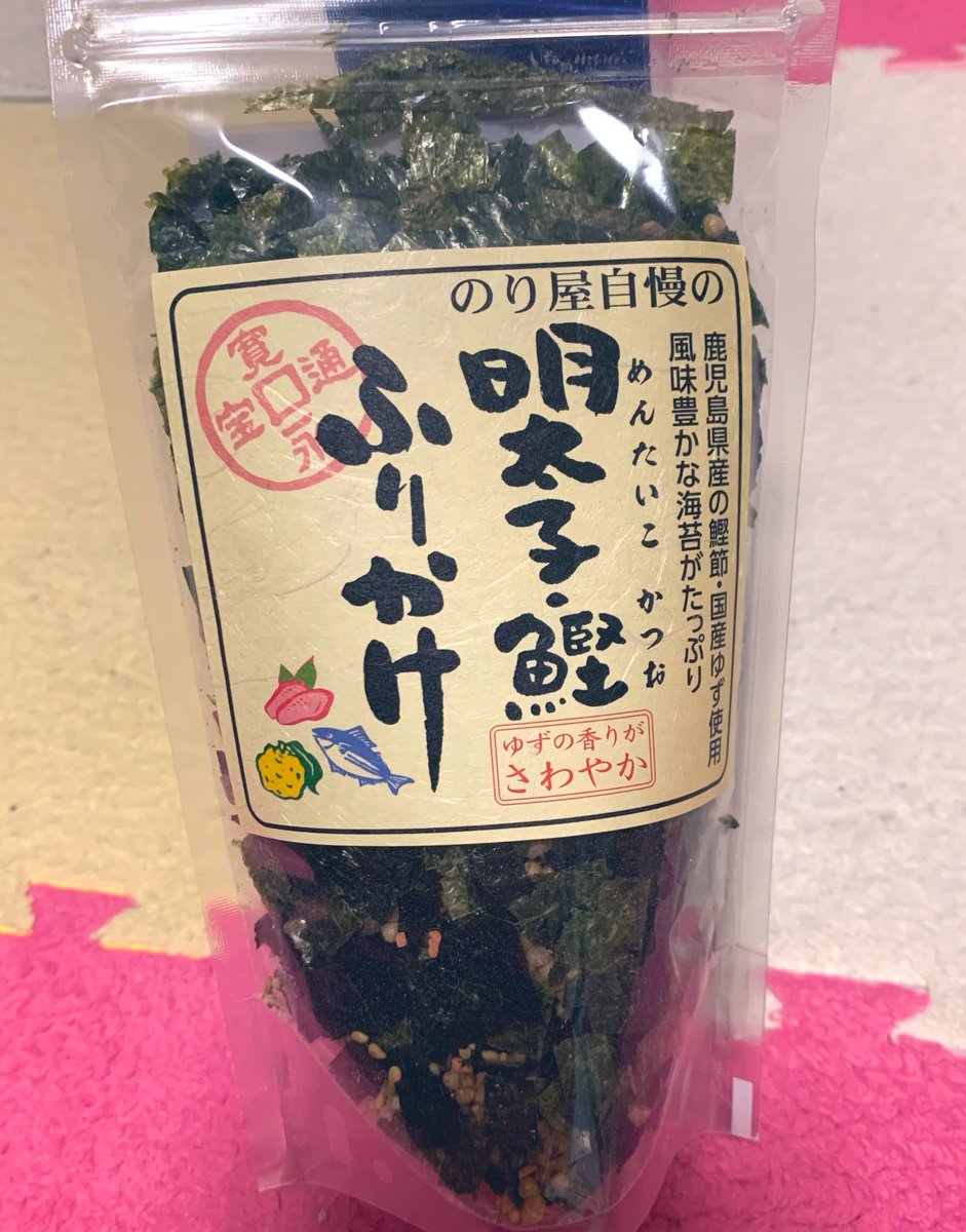 こうたもん
まんまるでかわいい たま麩
のり爆盛り 明太子・鰹ふりかけ

米好きにとって AKOMEYA は天国です(*⁰▿⁰*)
おいしそうなの多くて目移りしちゃう