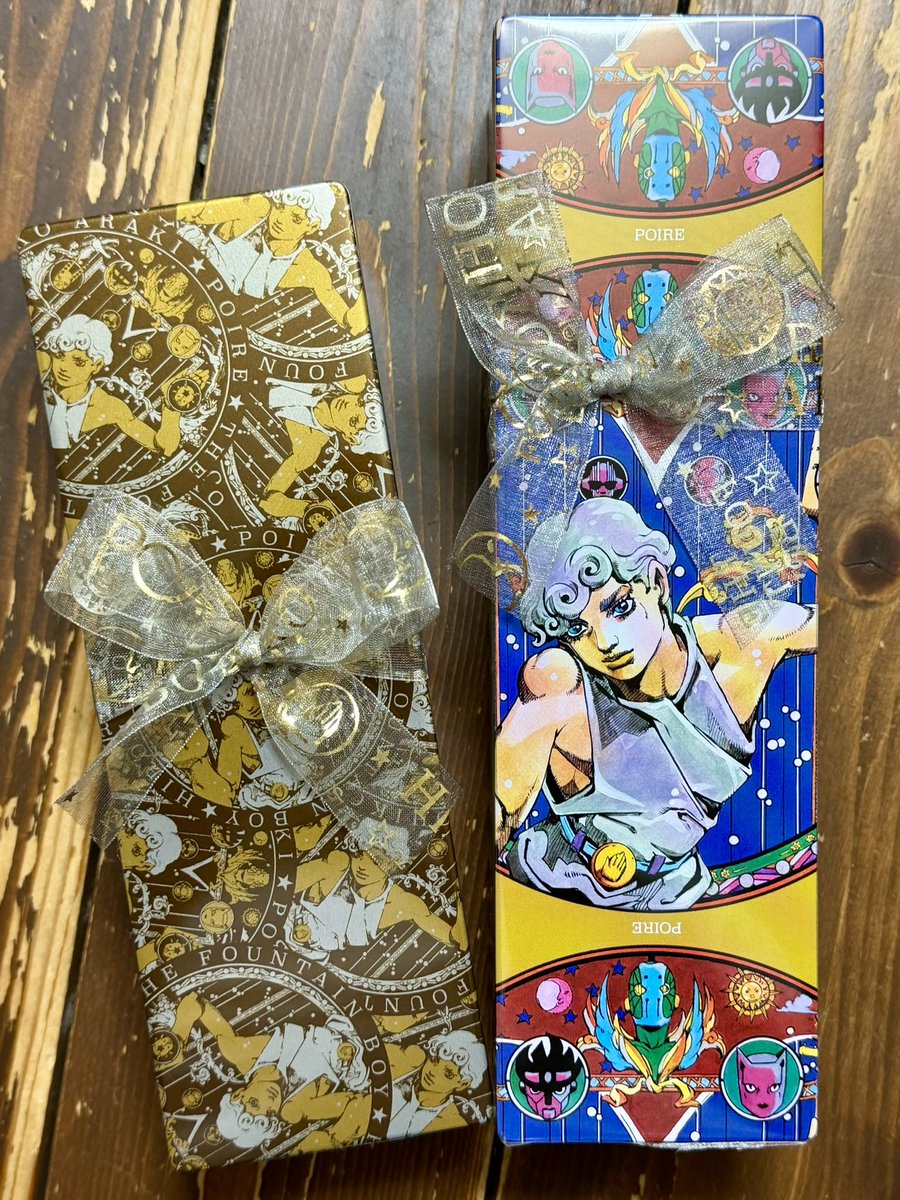 Rascal ポアール 荒木飛呂彦 2個セット POIREと荒木飛呂彦先生のコラボ！ ポアールさんのマカロンもチョコも