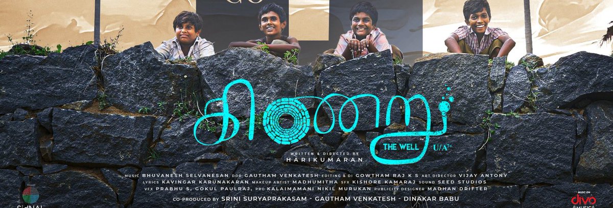 #Kinaru - A Simple, Beautiful film with a Heart. Mild Humour &amp; Emotions drive the story. Thr r many nostalgic/relatable moments. The 4 Kids, Paati-Pethappa &amp; ‘Puncture’ Vivek Prasanna gud Perf. Visually plesant to watch. A GENUINE Attempt!