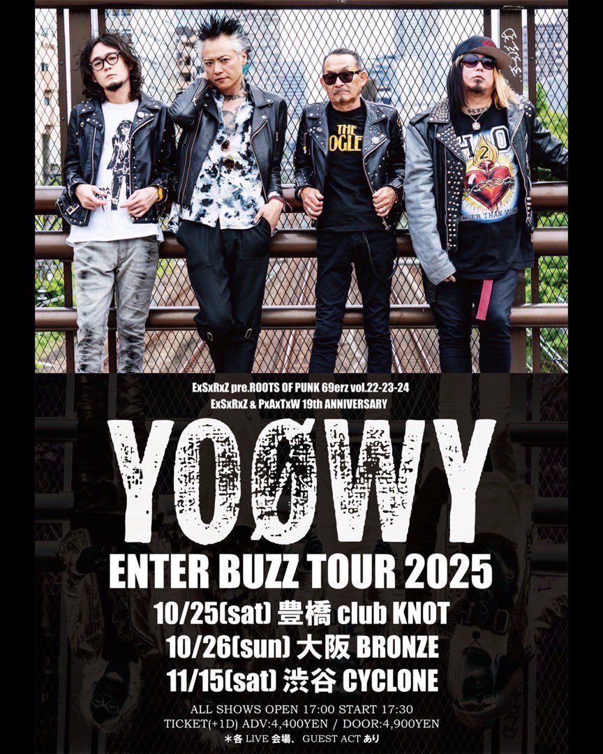 クラブ punk ExSxRxZ pre ROOTS OF PUNK 69erz Vol.24 ExSxRxZ ＆ PxAxTxW 19th