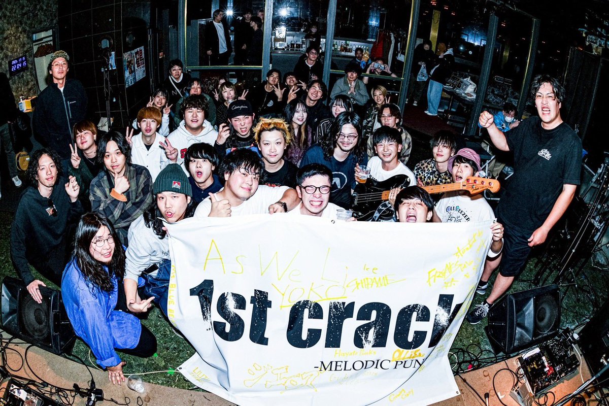 1st crack tweet media